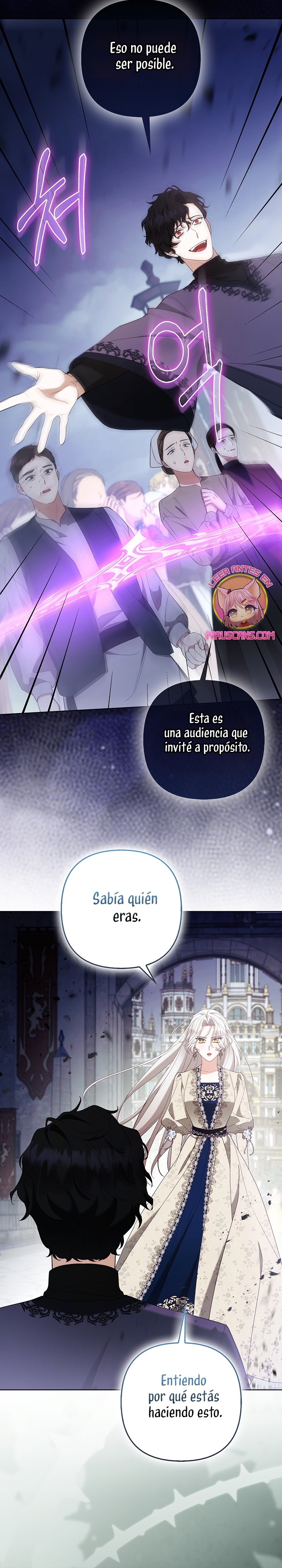 La princesa zorra del Gran Ducado Capítulo 80 - Página 15