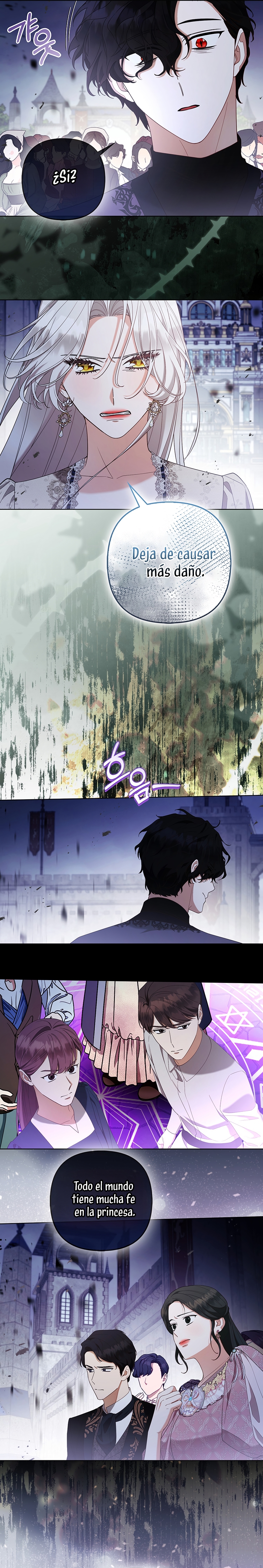 La princesa zorra del Gran Ducado Capítulo 80 - Página 16