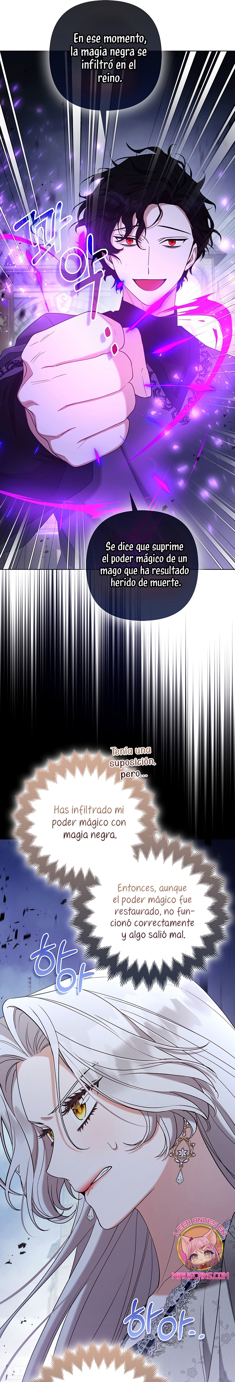 La princesa zorra del Gran Ducado Capítulo 80 - Página 18