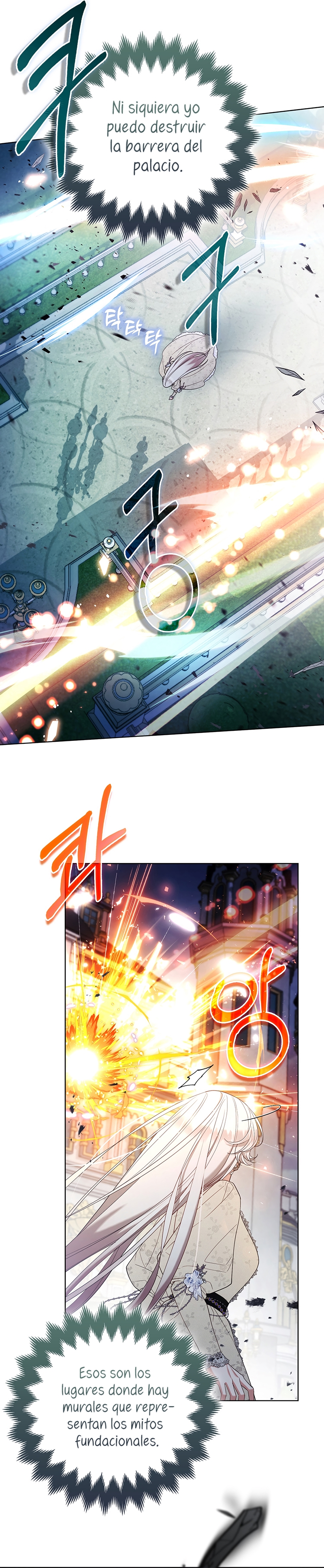 La princesa zorra del Gran Ducado Capítulo 80 - Página 7