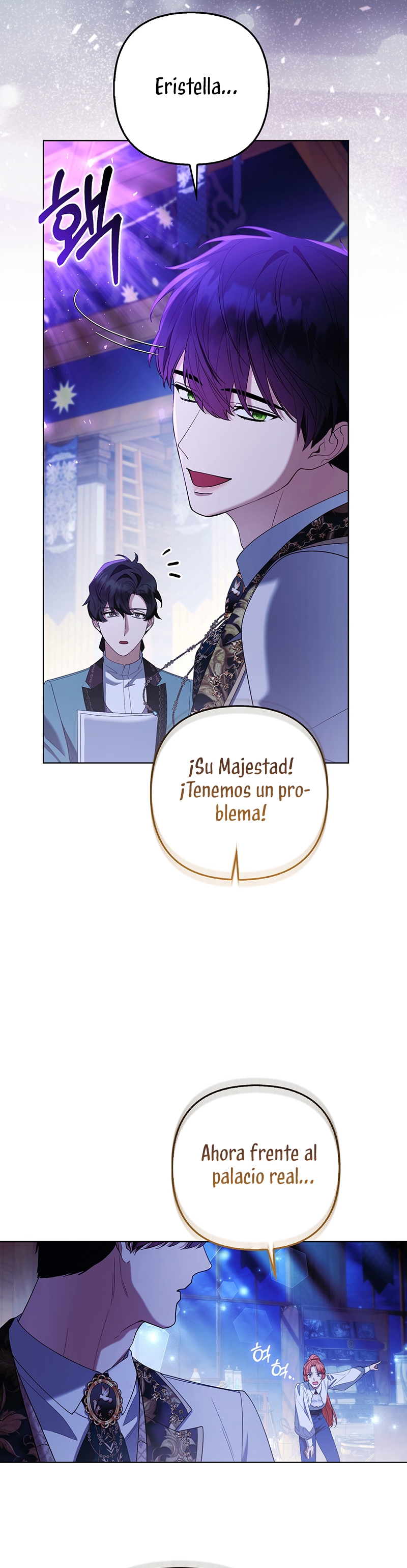 La princesa zorra del Gran Ducado Capítulo 81 - Página 11