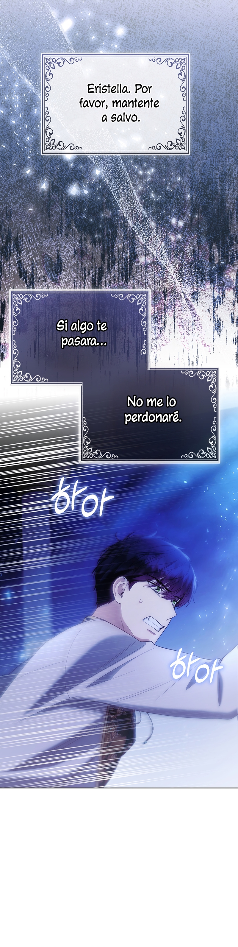 La princesa zorra del Gran Ducado Capítulo 81 - Página 13