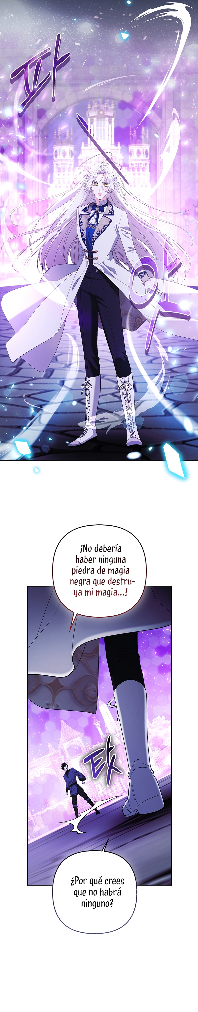 La princesa zorra del Gran Ducado Capítulo 81 - Página 32