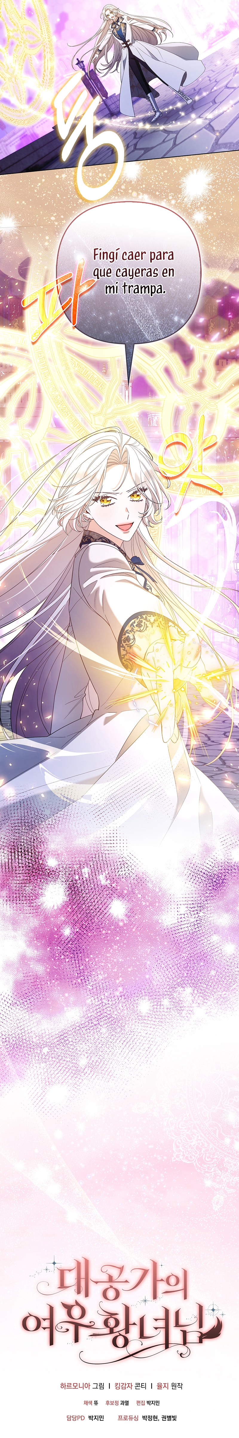 La princesa zorra del Gran Ducado Capítulo 81 - Página 37