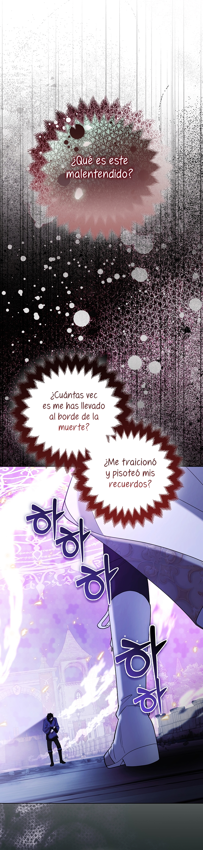 La princesa zorra del Gran Ducado Capítulo 82 - Página 10