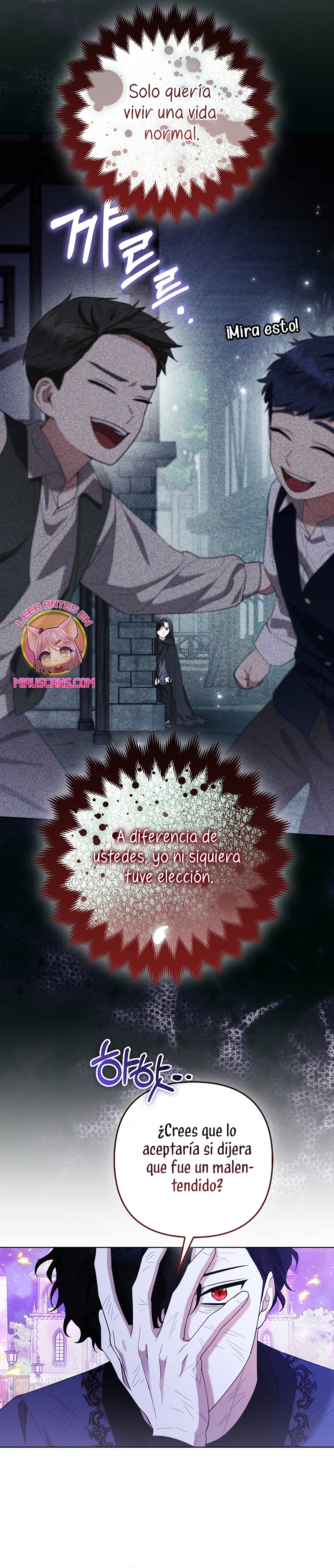 La princesa zorra del Gran Ducado Capítulo 82 - Página 11