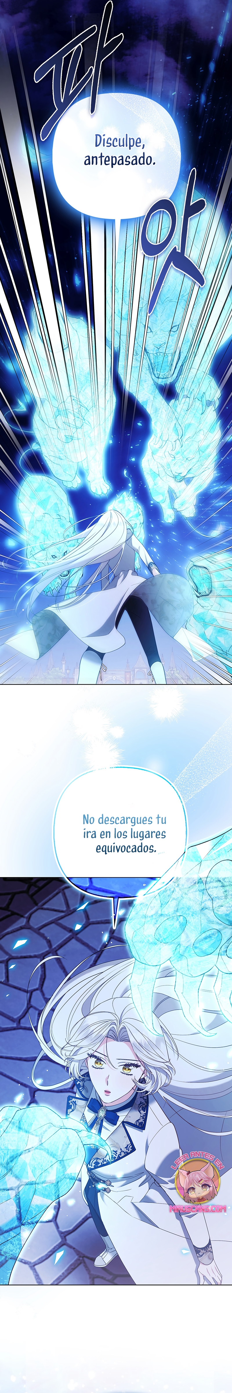 La princesa zorra del Gran Ducado Capítulo 82 - Página 23