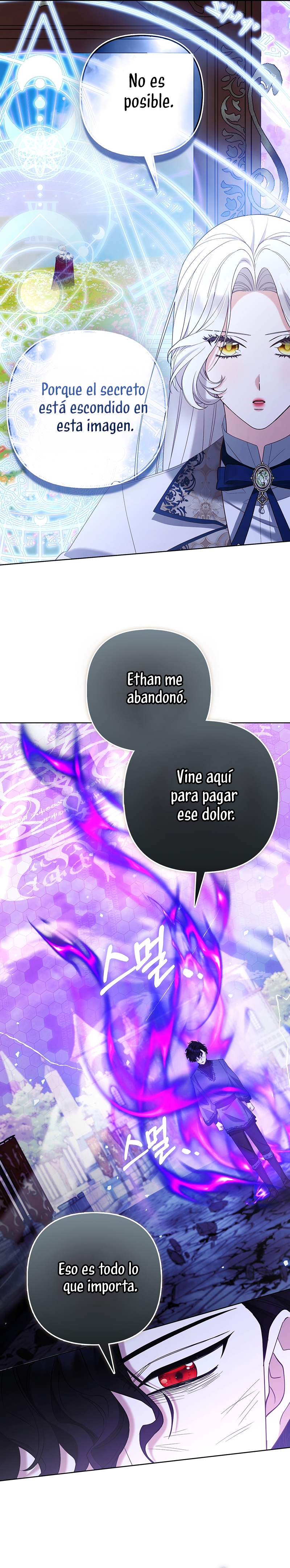 La princesa zorra del Gran Ducado Capítulo 82 - Página 27