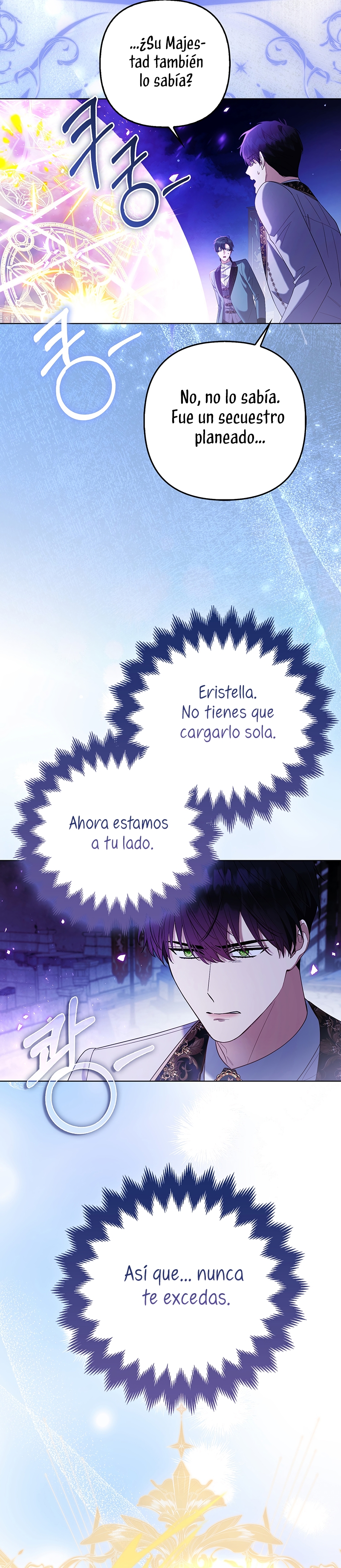 La princesa zorra del Gran Ducado Capítulo 82 - Página 4