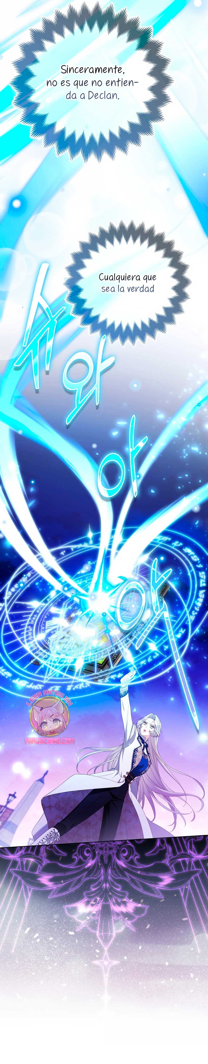 La princesa zorra del Gran Ducado Capítulo 83 - Página 9