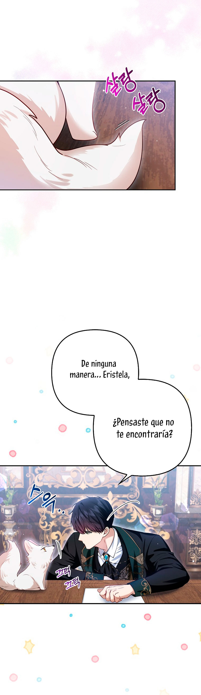 La princesa zorra del Gran Ducado Capítulo 9 - Página 12