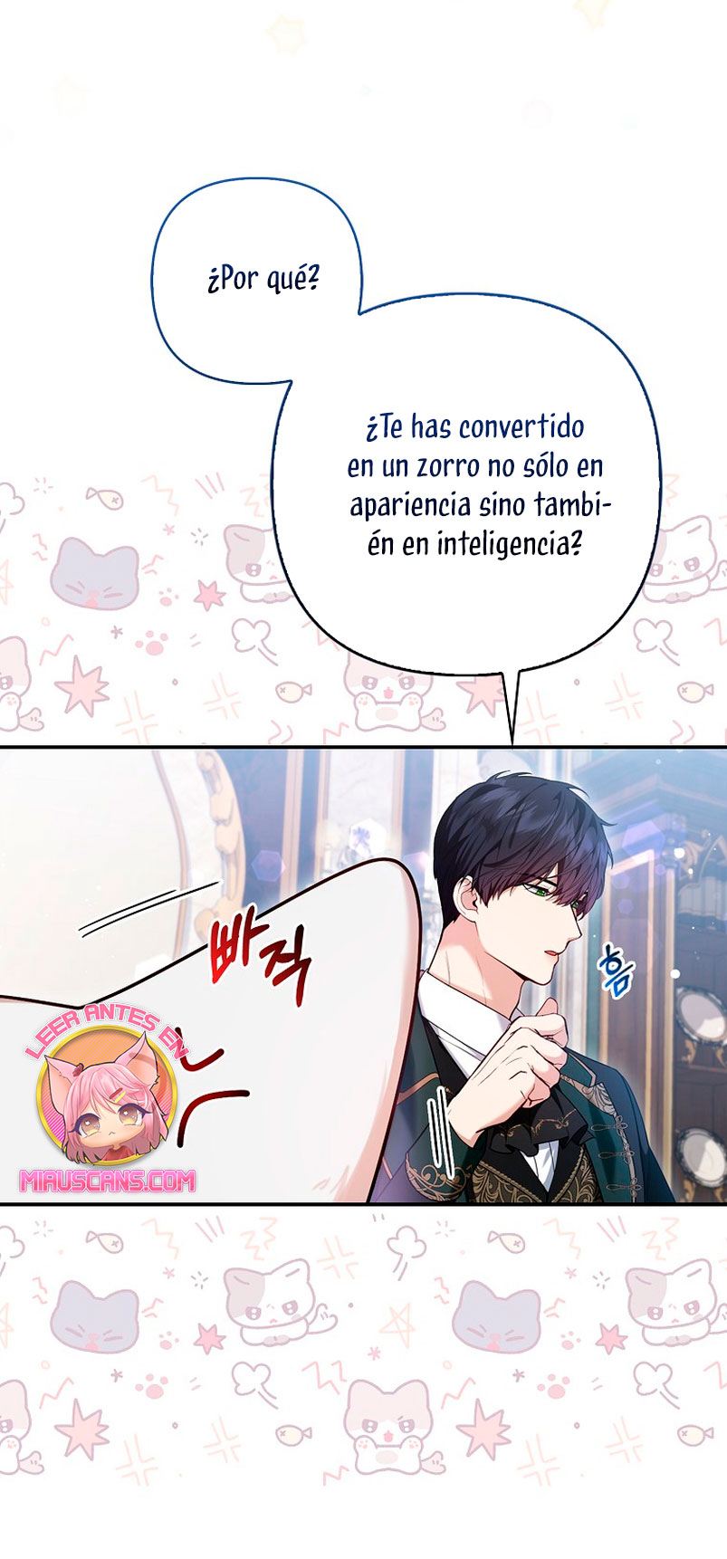 La princesa zorra del Gran Ducado Capítulo 9 - Página 13