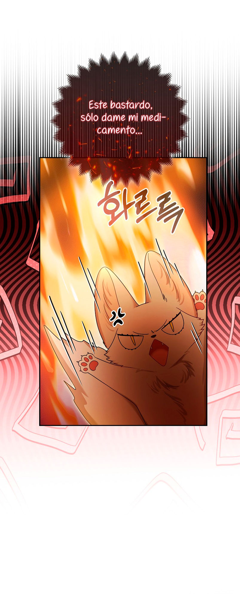 La princesa zorra del Gran Ducado Capítulo 9 - Página 14