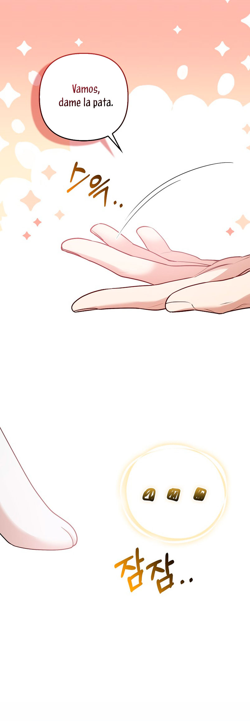 La princesa zorra del Gran Ducado Capítulo 9 - Página 34