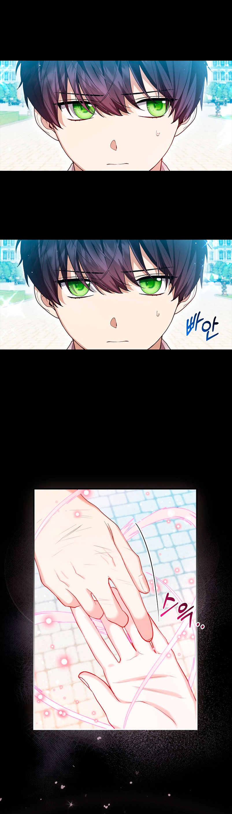 La princesa zorra del Gran Ducado Capítulo 9 - Página 48