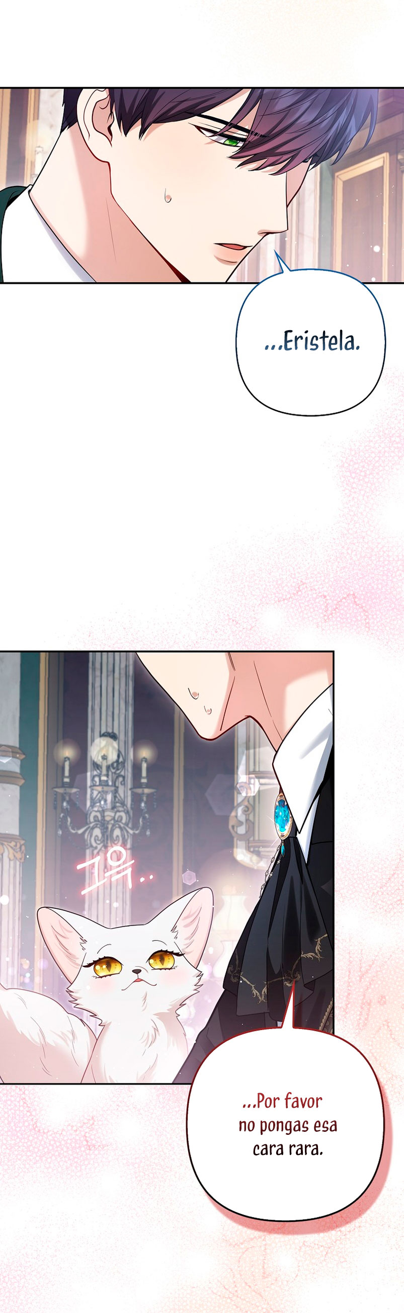 La princesa zorra del Gran Ducado Capítulo 9 - Página 5