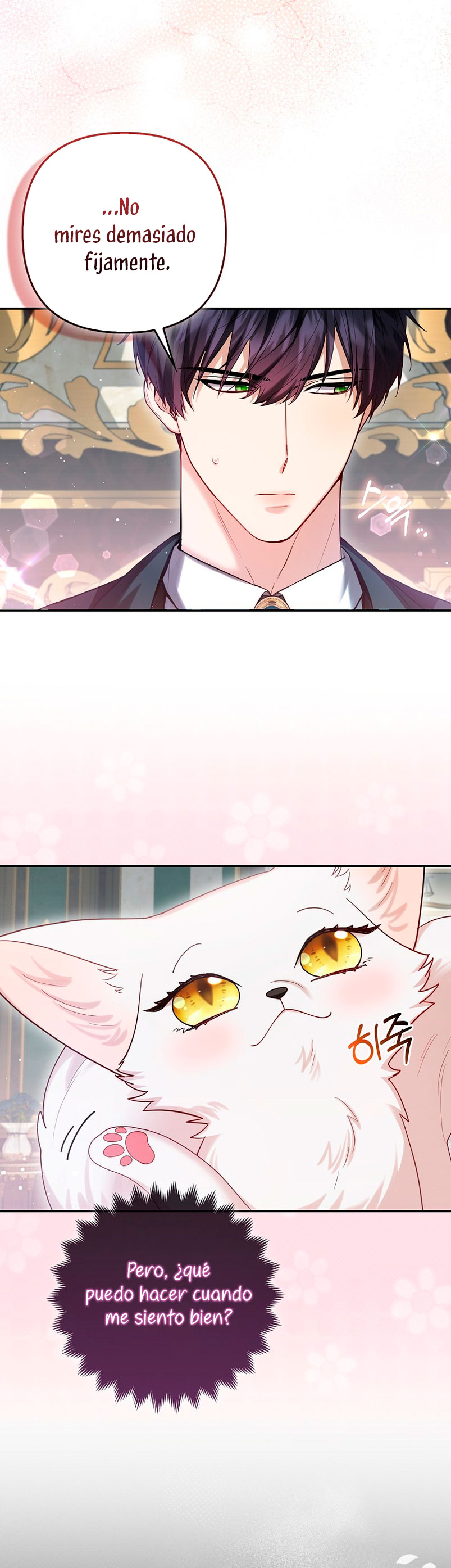 La princesa zorra del Gran Ducado Capítulo 9 - Página 6