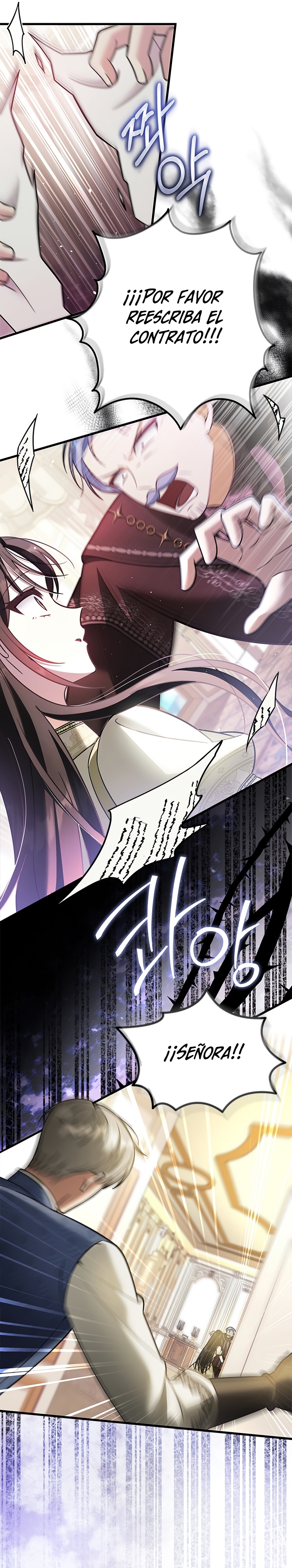 Tu Dios me ha enviado Capítulo 50 - Página 26