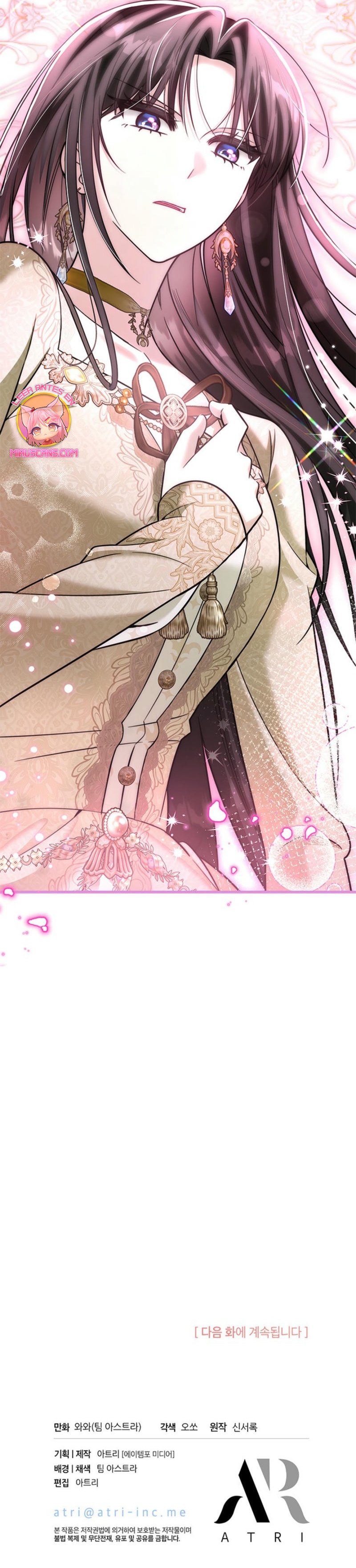 Tu Dios me ha enviado Capítulo 54 - Página 28