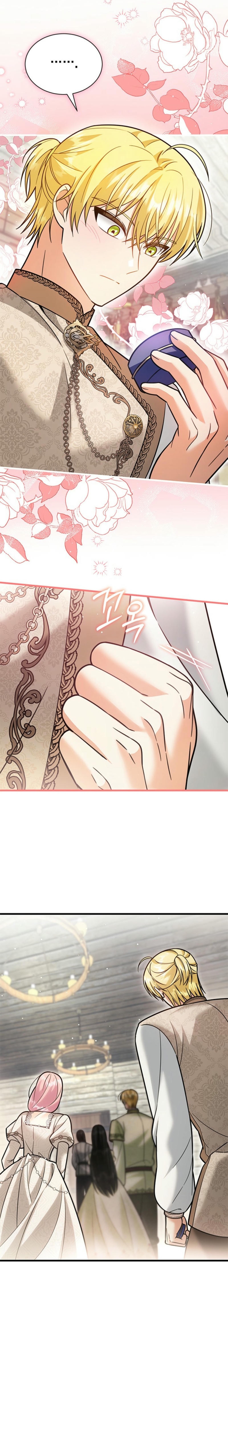 Tu Dios me ha enviado Capítulo 55 - Página 21