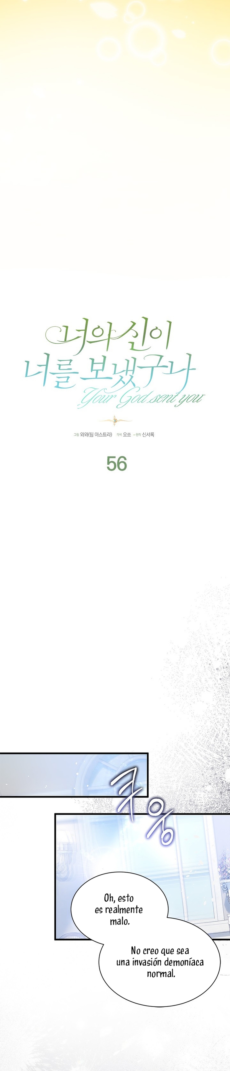 Tu Dios me ha enviado Capítulo 56 - Página 11