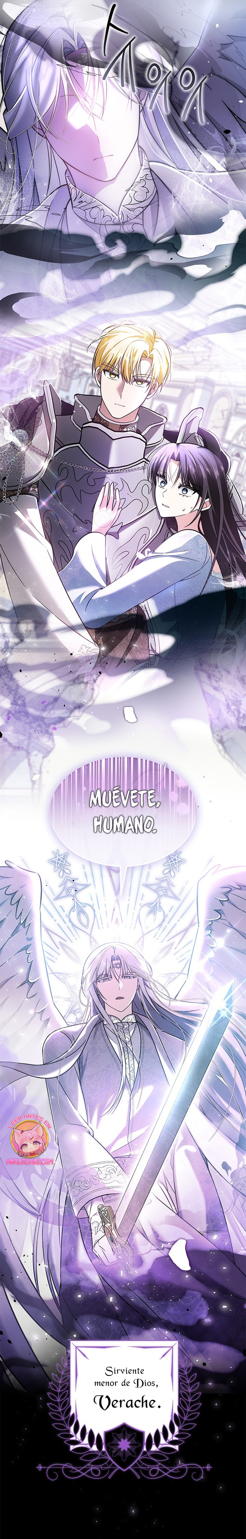 Tu Dios me ha enviado Capítulo 56 - Página 13