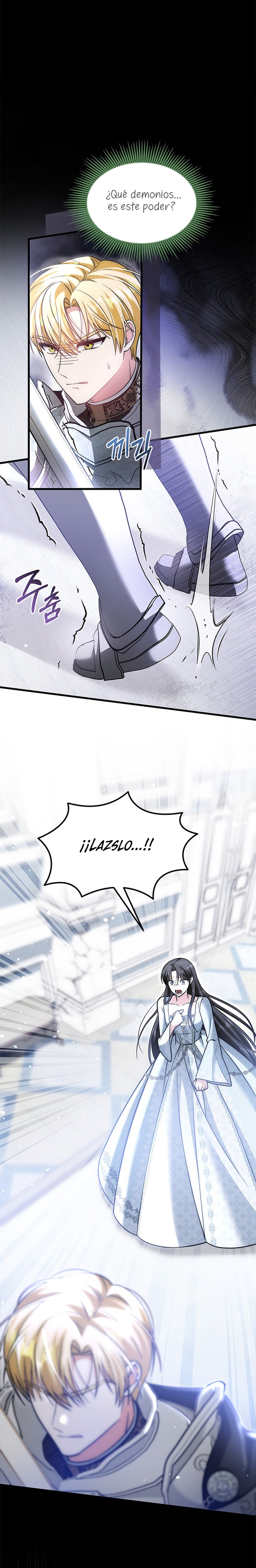 Tu Dios me ha enviado Capítulo 56 - Página 17