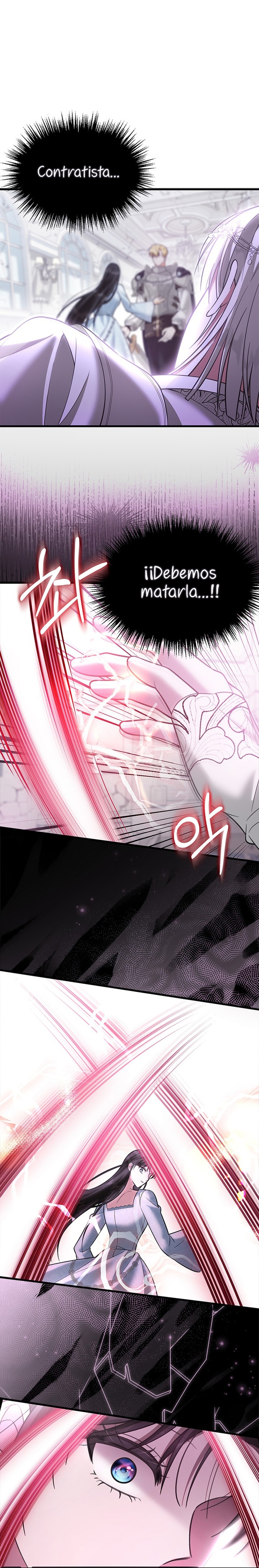 Tu Dios me ha enviado Capítulo 56 - Página 27