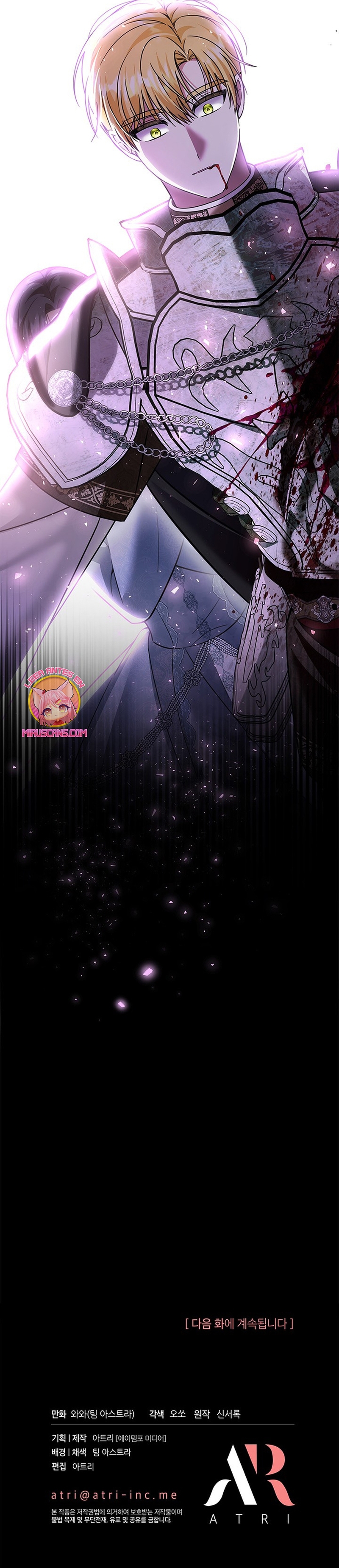 Tu Dios me ha enviado Capítulo 56 - Página 29