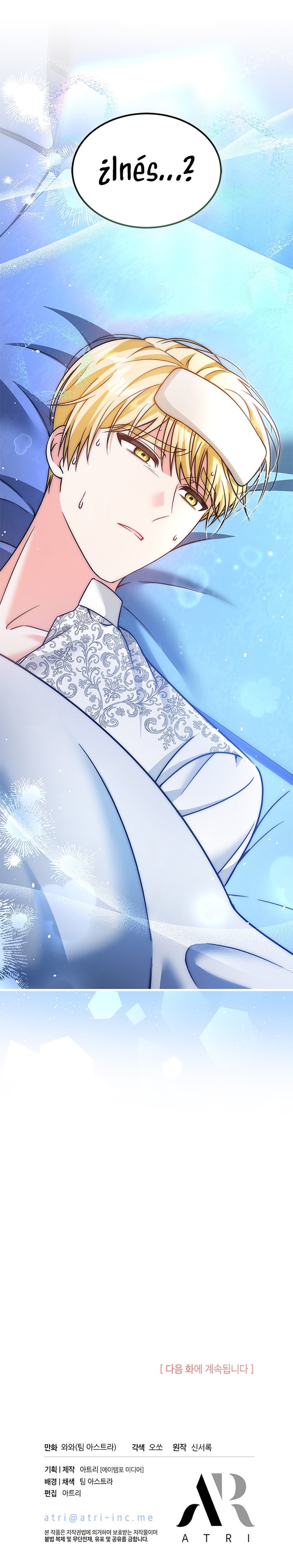 Tu Dios me ha enviado Capítulo 57 - Página 28