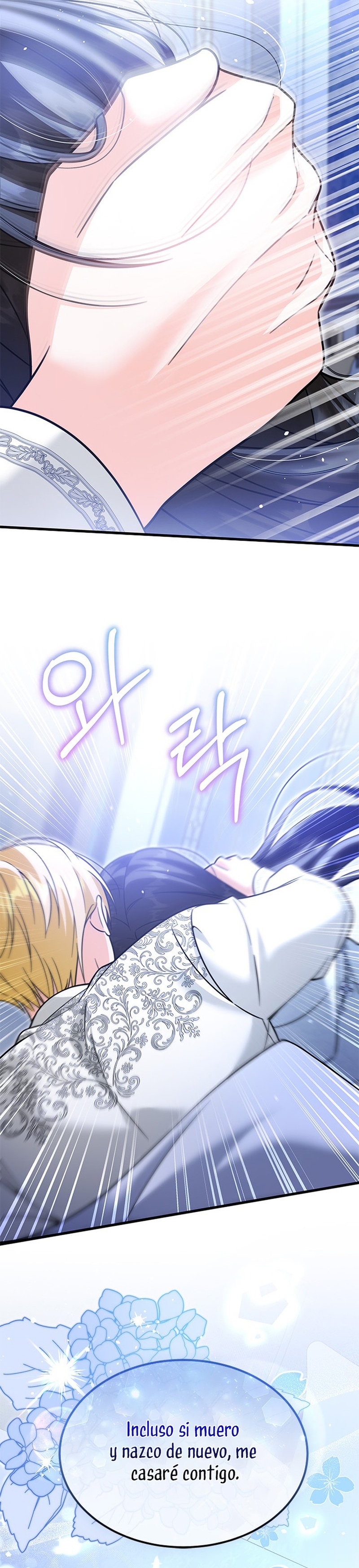 Tu Dios me ha enviado Capítulo 58 - Página 7