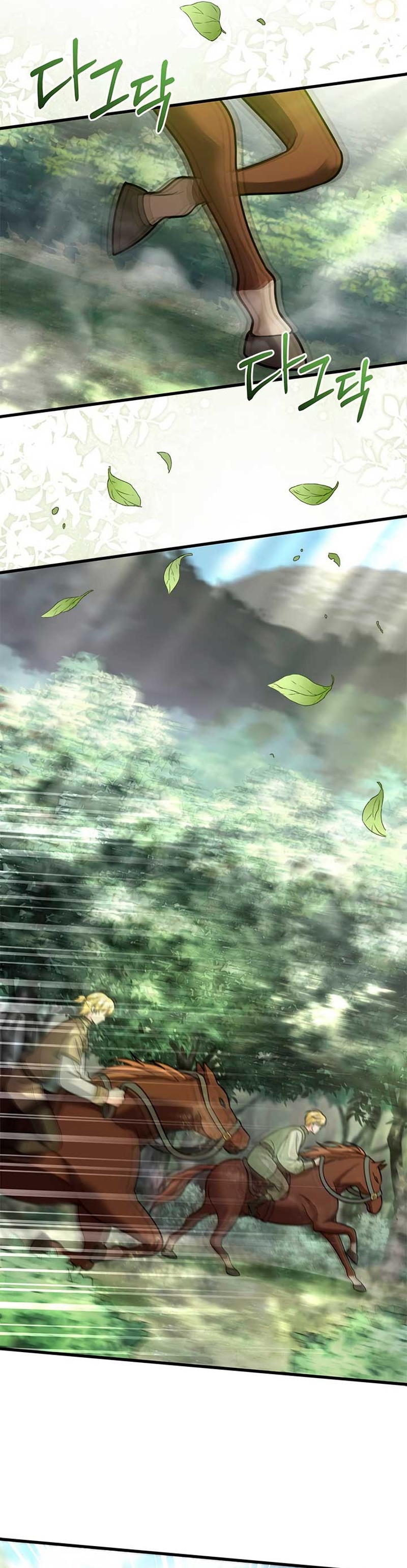 Tu Dios me ha enviado Capítulo 60 - Página 37