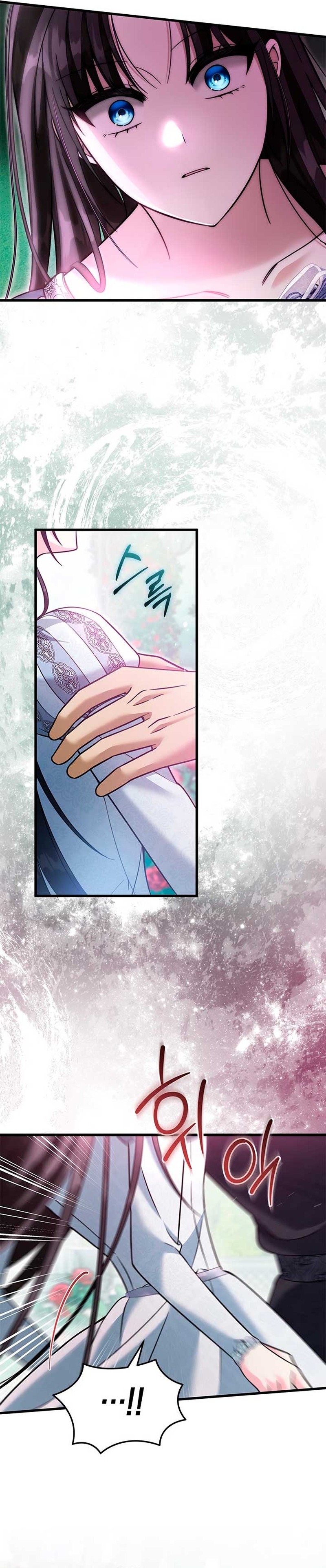 Tu Dios me ha enviado Capítulo 60 - Página 6