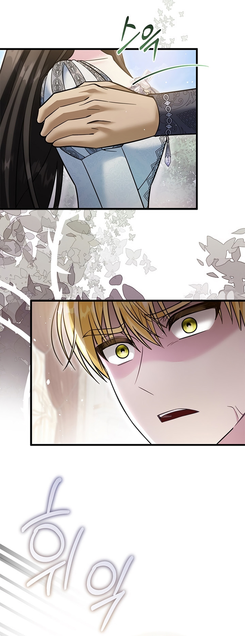 Tu Dios me ha enviado Capítulo 61 - Página 11