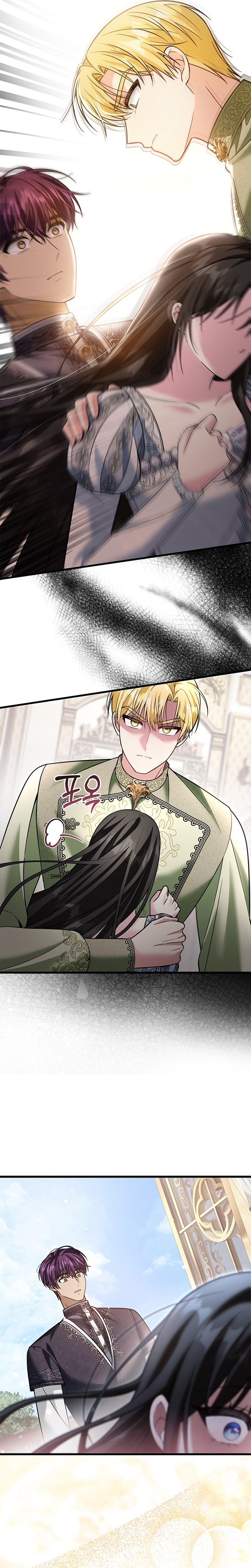 Tu Dios me ha enviado Capítulo 61 - Página 12