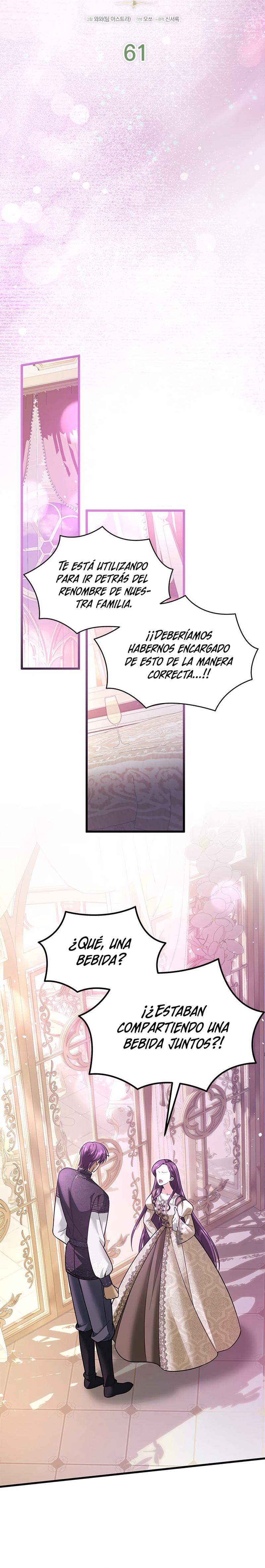 Tu Dios me ha enviado Capítulo 61 - Página 15