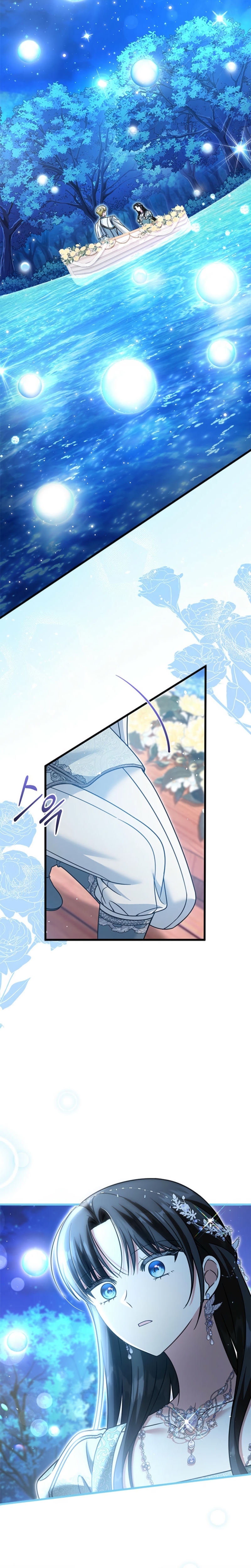 Tu Dios me ha enviado Capítulo 63 - Página 27