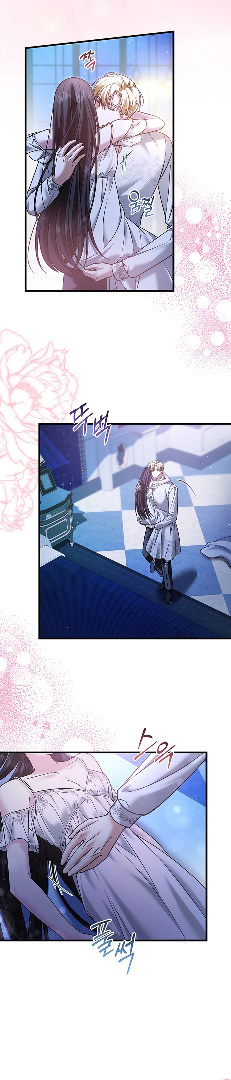 Tu Dios me ha enviado Capítulo 66 - Página 17