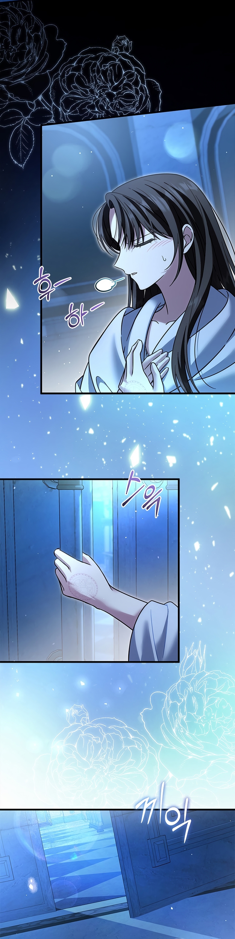 Tu Dios me ha enviado Capítulo 66 - Página 8