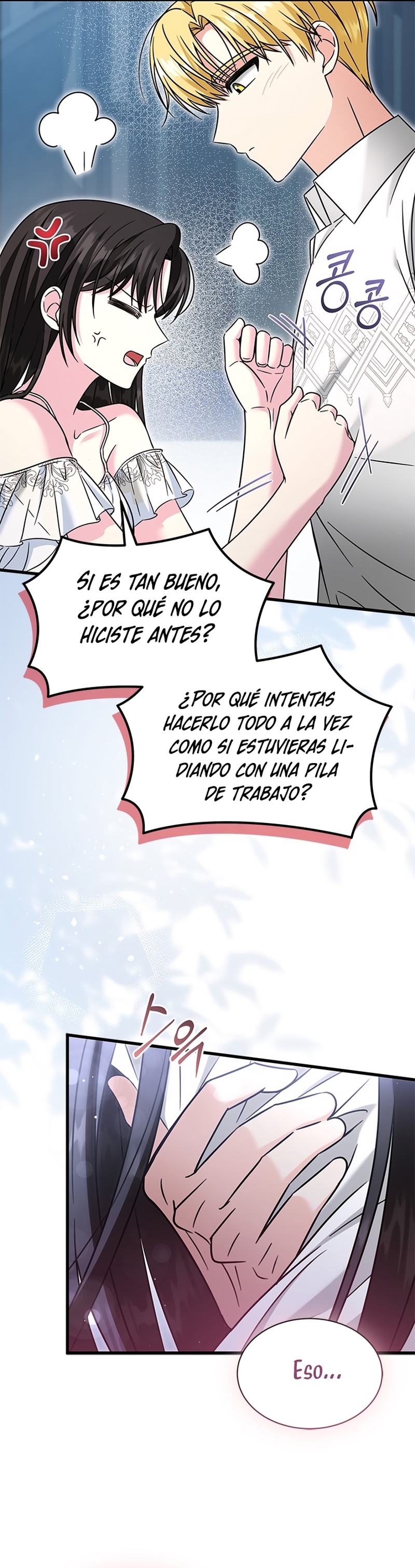 Tu Dios me ha enviado Capítulo 68 - Página 15