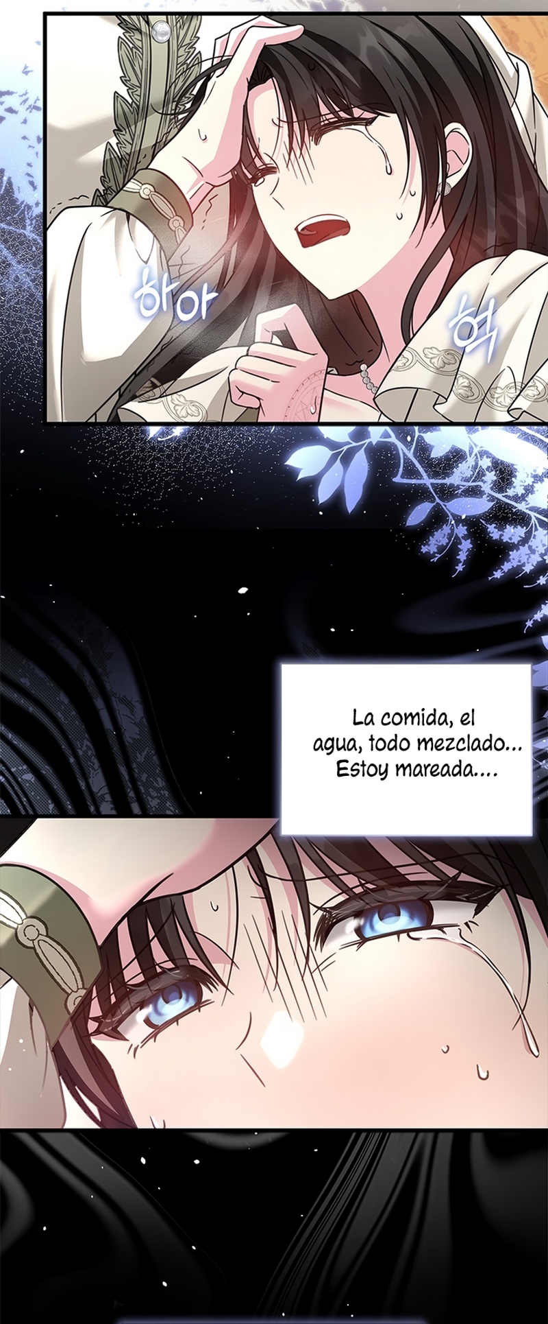 Tu Dios me ha enviado Capítulo 69 - Página 11