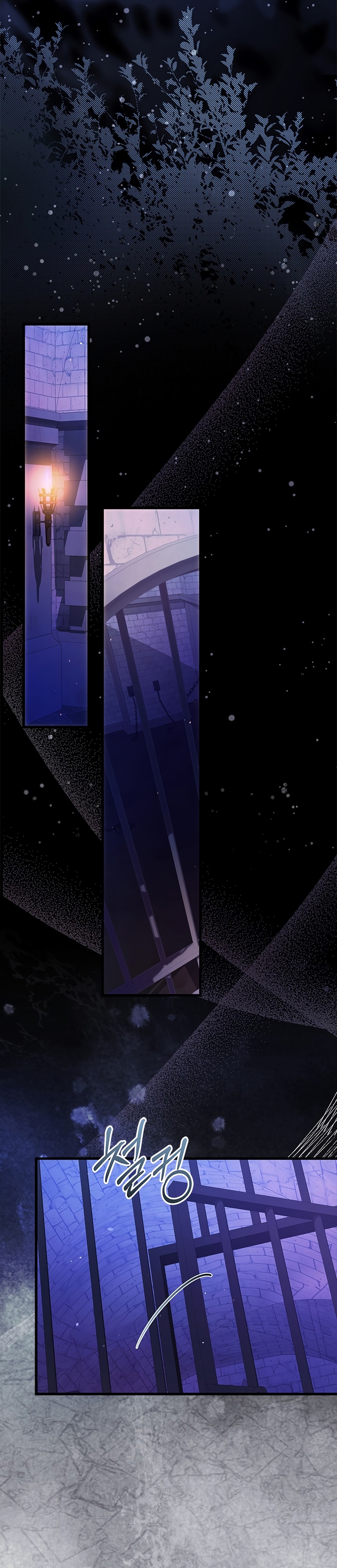 Tu Dios me ha enviado Capítulo 69 - Página 14