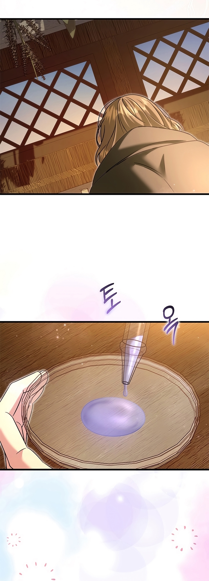 Tu Dios me ha enviado Capítulo 71 - Página 23