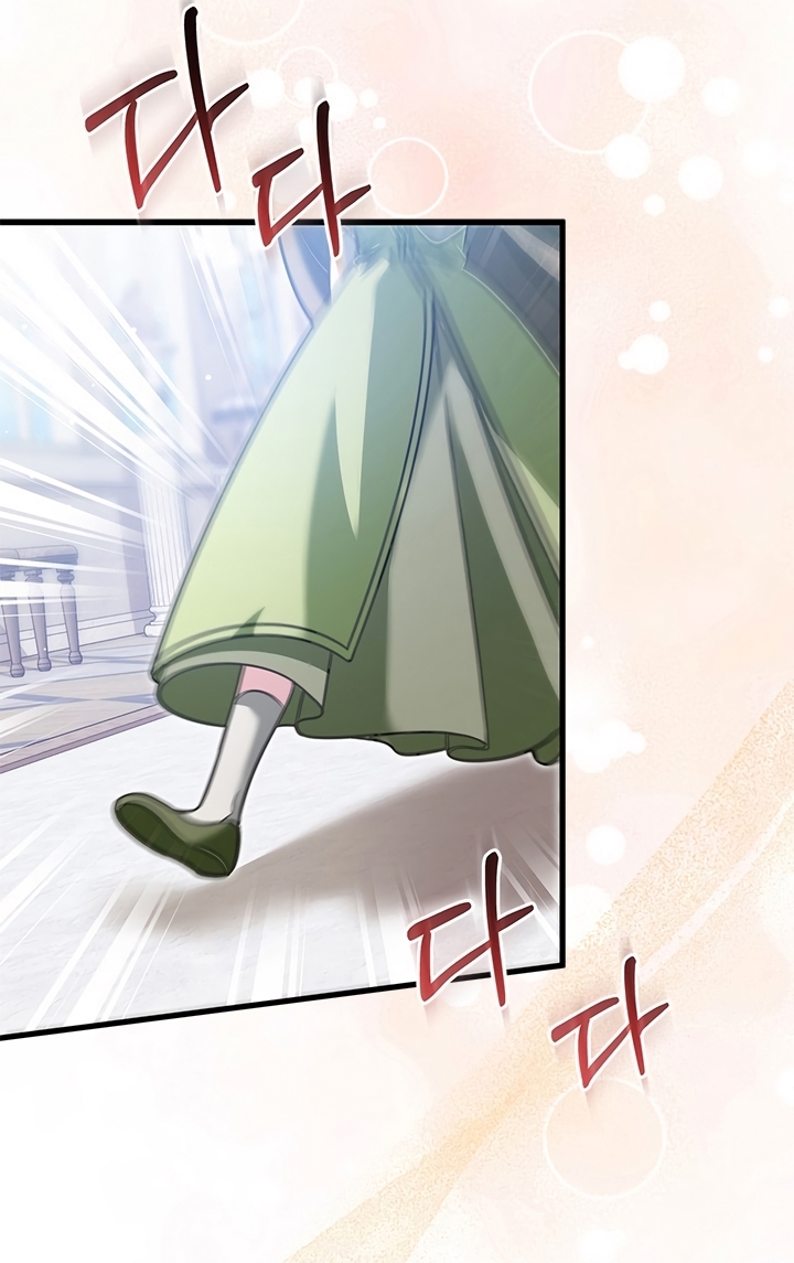 Tu Dios me ha enviado Capítulo 71 - Página 29