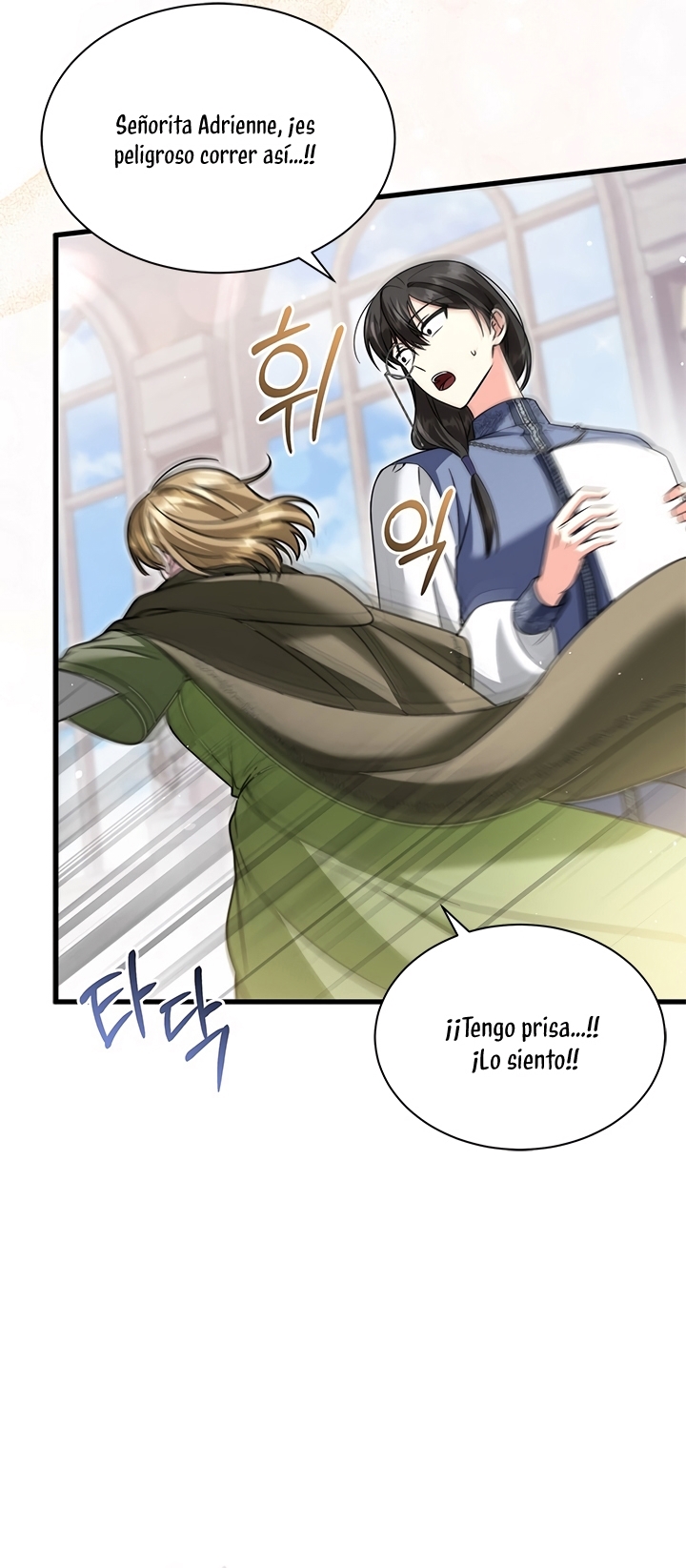 Tu Dios me ha enviado Capítulo 71 - Página 30