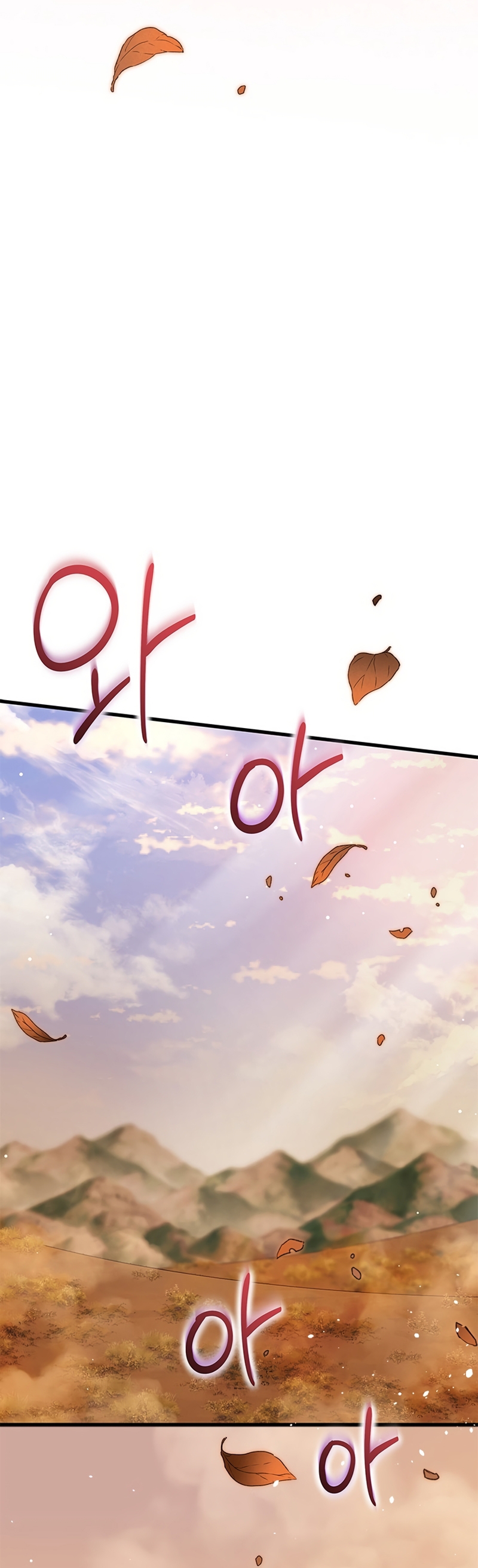 Tu Dios me ha enviado Capítulo 72 - Página 16