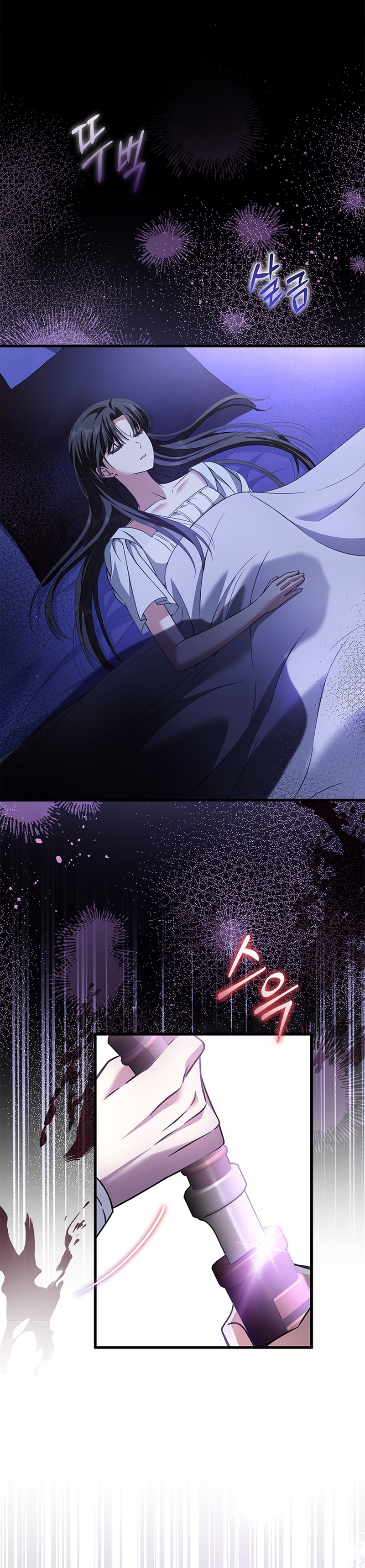 Tu Dios me ha enviado Capítulo 72 - Página 32