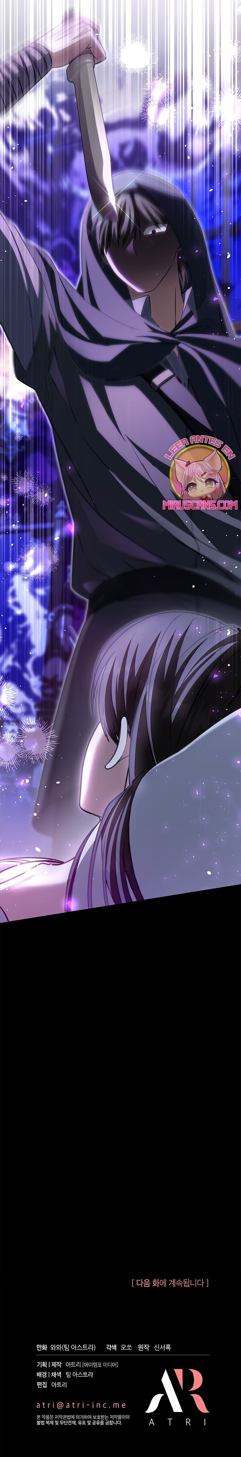 Tu Dios me ha enviado Capítulo 72 - Página 33