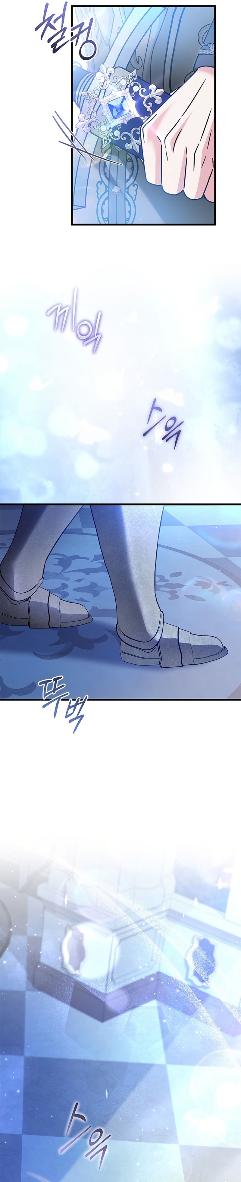 Tu Dios me ha enviado Capítulo 72 - Página 7