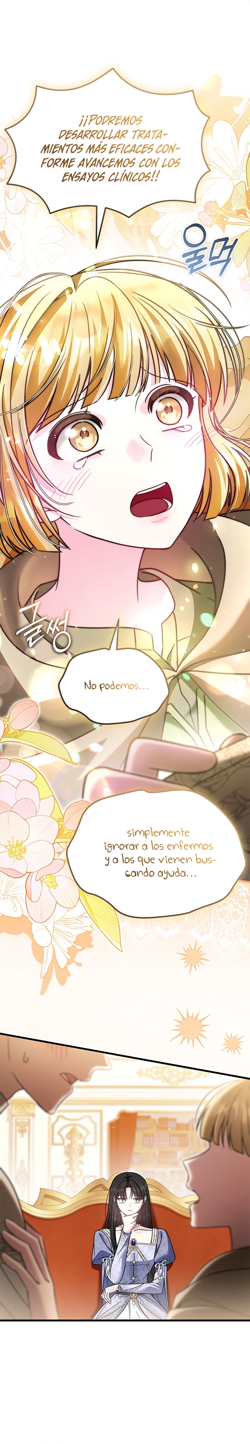 Tu Dios me ha enviado Capítulo 73 - Página 27